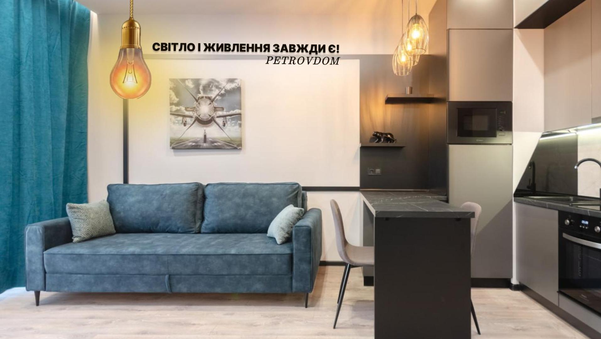 Petrovdom 166-3B In Beautiful Apartments In Rc "Yaroslaviv Grad" Kiev Exterior foto